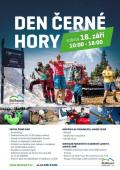 den 